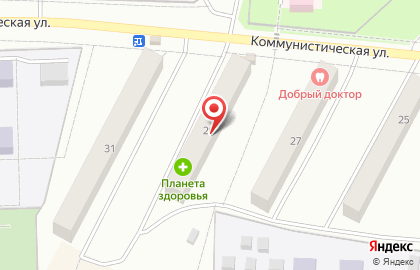 Аптека Планета Здоровья в Чернушке, на Коммунистической улице, 29 на карте