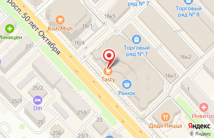 Магазин Зоомир в Петропавловске-Камчатском на карте