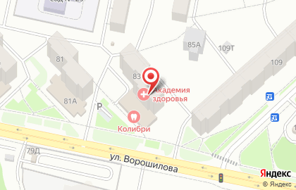 Кредо на улице Ворошилова на карте