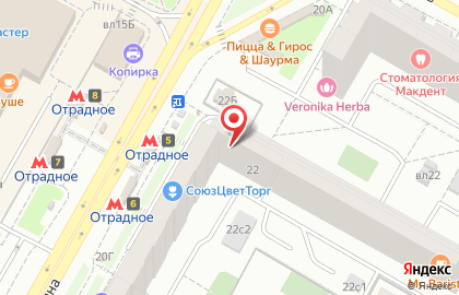 Фотосеть Мосфотик на улице Декабристов на карте