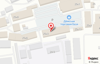 Магазин домашнего текстиля и бытовой химии на карте