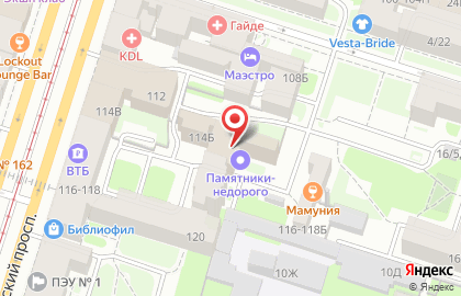 Интернет-магазин Памятники-недорого.рф на карте