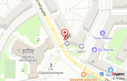 Телекоммуникационная компания Кристалл в Орджоникидзевском районе на карте