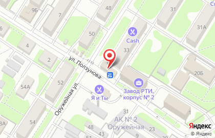 Магазин овощей и фруктов в Привокзальном районе на карте