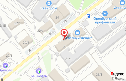 Рекламная компания Инте-грация на карте
