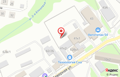 Оптово-торговая компания Дёке-Сибирь в Заельцовском районе на карте