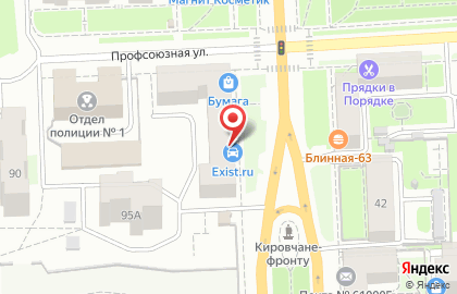 Магазин Продуктовая лавка на Октябрьском проспекте на карте