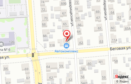 Автокомплекс Avtomoyka Vrn в Коминтерновском районе на карте