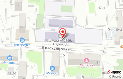 Участковая избирательная комиссия №1650 на карте