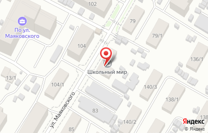 Библиотека Школьный мир на улице Маяковского на карте