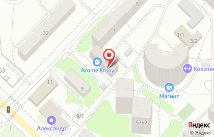 Клининговая компания Абрикос на Минской улице на карте