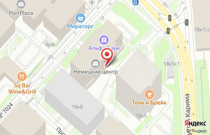 Представительство в России Рефлекс Рус на карте