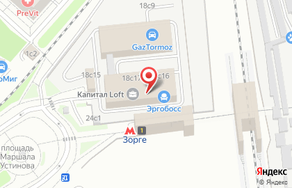 Аквафор — фильтры для воды на карте