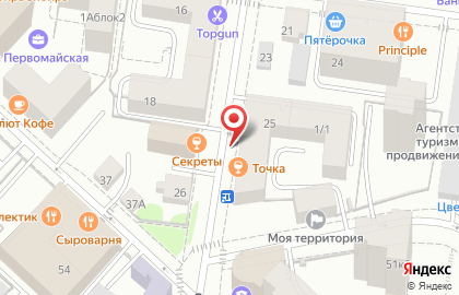 "ТюменьТест" - центр по сертификации на карте