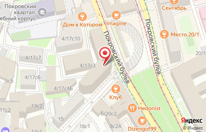 Юридический кабинет братьев Болтуновых на Покровском бульваре на карте