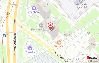 Магазин Мясной №1 в Железнодорожном районе на карте