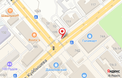 Ювелирный магазин-салон Золотой рай на карте