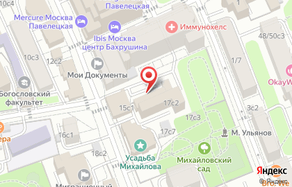 Специализированная дирекция объектов культурного наследия на карте