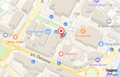 Торгово-сервисный центр Phone+ на Демократической улице на карте