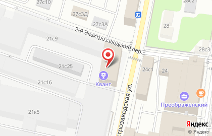 Лазертаг Квант на карте