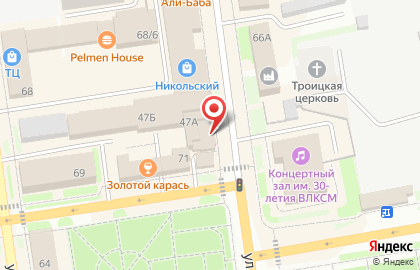 Zooмаг на улице Ленина на карте