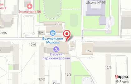 Киоск по продаже фруктов и овощей в Ленинском районе на карте