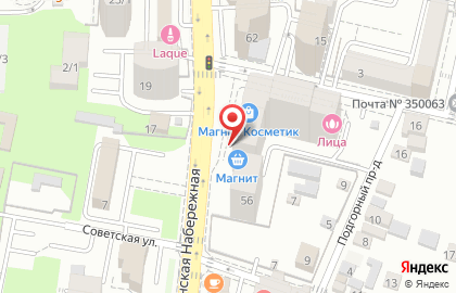 Магазин по продаже раков Раковая №1 на Кубанской улице на карте