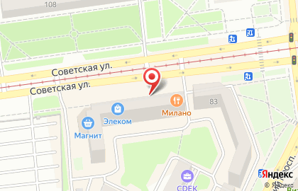 Пиццерия Milano на Советской улице на карте