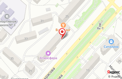 Волгоградская межрайонная коллегия адвокатов на улице Некрасова на карте