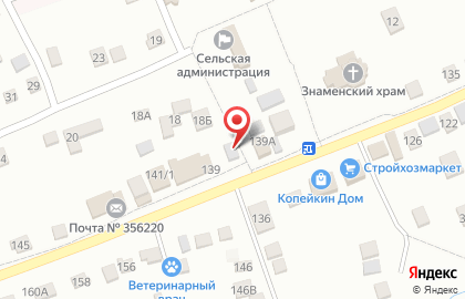 Магазин культтоваров на Советской улице на карте