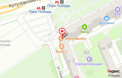 Шоколадница на Кутузовской (пл Победы) на карте