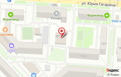 Светлана на улице Юрия Гагарина на карте