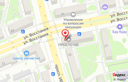 Ювелирный салон 585 Золотой в Ново-Савиновском районе на карте