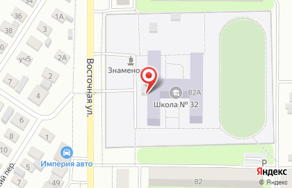 Средняя общеобразовательная школа №32 в Центральном районе на карте