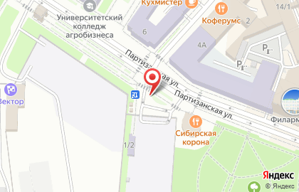 Киоск фастфудной продукции на Партизанской улице на карте
