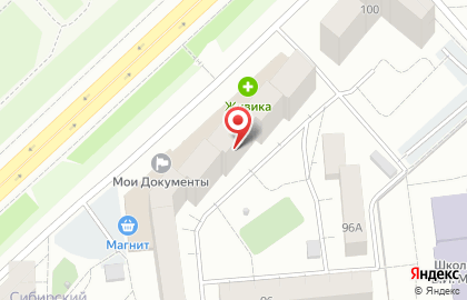 Компания по предоставлению услуг грузчиков Грузотема на карте