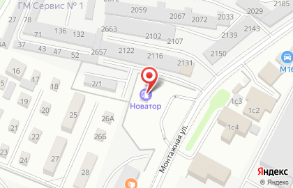 Новатор на Монтажной улице на карте