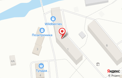Аптека в Мурманске на карте