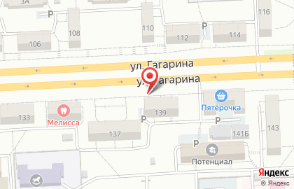 Фото-мастерская Барышня и Он на карте