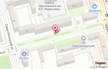 Детский сад №20 в Комсомольске-на-Амуре на карте