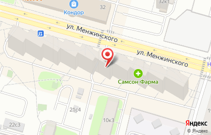 Сервисный центр RepairLab на улице Менжинского на карте