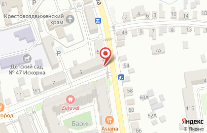 Аптека Городская аптека на улице Спартака, 5 на карте