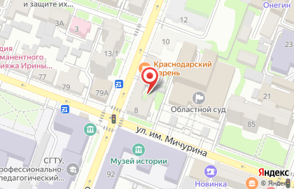 ВОИР в Фрунзенском районе на карте