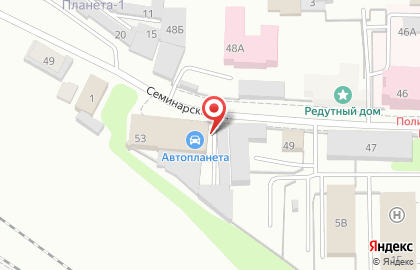 Автосервис Автопланета на Семинарской улице на карте