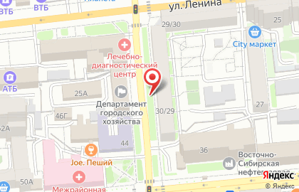 Салон-магазин сувениров и бижутерии из камня Янтарь на улице Парижской Коммуны на карте