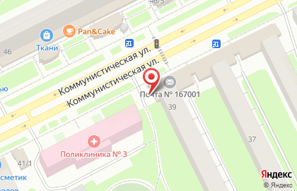 Магазин товаров для сада и огорода Садовник на Коммунистической улице на карте