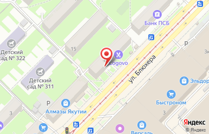 Микрокредитная компания М Булак на площади Карла Маркса на карте