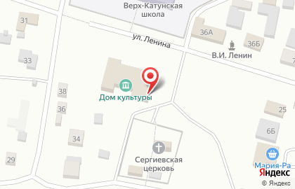 Детская школа искусств Бийского района на улице Ленина на карте