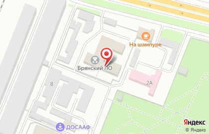Брянский линейный отдел МВД России на транспорте на карте