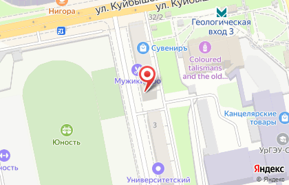 Компания Ресторатор на улице Куйбышева на карте
